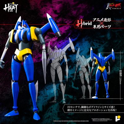 Pose Plus Metal Heat Getter Robot Armageddon - Getter Liger (Armageddon Ver.) by Pose Plus - immagine 4