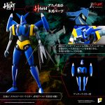 Pose Plus Metal Heat Getter Robot Armageddon - Getter Liger (Armageddon Ver.) by Pose Plus - immagine 5