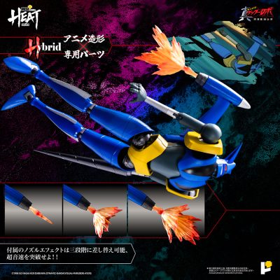 Pose Plus Metal Heat Getter Robot Armageddon - Getter Liger (Armageddon Ver.) by Pose Plus - immagine 6