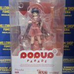 Yashahime: Princess Half-Demon Pop Up Parade PVC Statue Moroha 15 cm by Good Smile Company