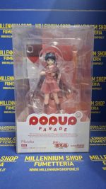 Yashahime: Princess Half-Demon Pop Up Parade PVC Statue Moroha 15 cm by Good Smile Company