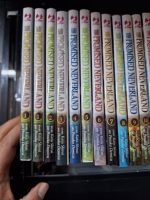 The Promised Neverland 1 a 20 + 1 variant + grace field 1- 2 - 3 by J-pop - immagine 2