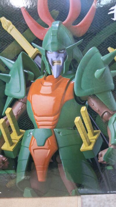 Samurai Troopers - 5 Samurai - Doku Mashou Naaza - Krana Veleno - Action Figure Limited Edition by Sentinel - immagine 3