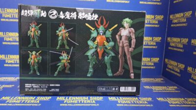 Samurai Troopers - 5 Samurai - Doku Mashou Naaza - Krana Veleno - Action Figure Limited Edition by Sentinel - immagine 2