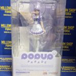 Umamusume: Pretty Derby Pop Up Parade PVC Statue Mejiro McQueen: School Uniform Ver. 17 cm by Good Smile Company