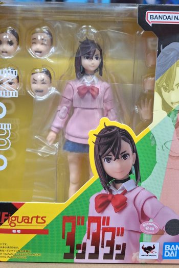 Dandadan S.H.Figuarts Action Figure Momo 14 cm by Bandai