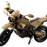 Hexa Gear Plastic Model Kit 1/24 Alternative Cross Rider Desert Color Ver. 10 cm