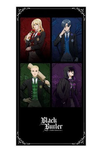 Black Butler: Public School Arc Towel The Prefect Four / P4 150 x 75 cm