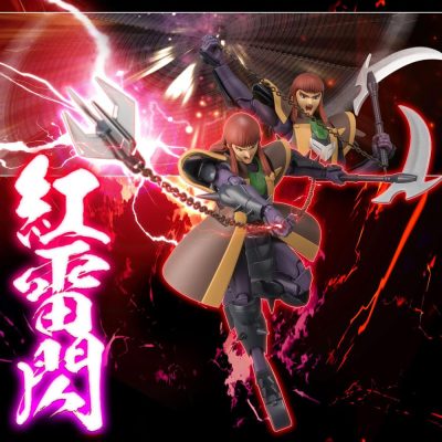 Chou-Dan-Kadou Yoroiden-Samurai Troopers Action Figure Oni Mashou Shuten 15 cm 5 Samurai by Sentinel - immagine 10