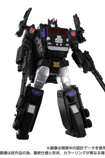 Transformers Team-Up Series Action Figure MPG-16 Nucleon Quest Super Convoy 28 cm