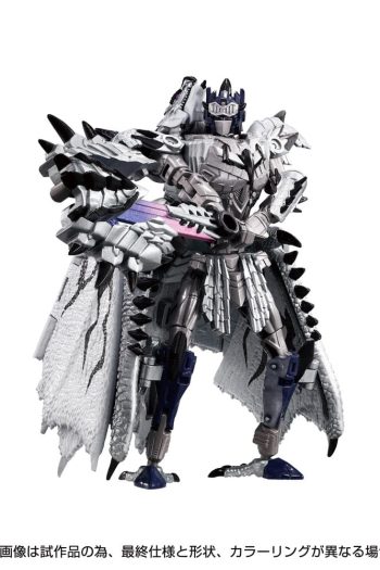 Transformers Team-Up Series Action Figure Monster Hunter Silver Rathalos Prime 13 cm