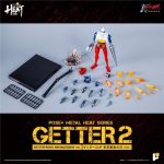 Metal Heat Getter Robo Armageddon - Getter 2  ristampa (Armageddon Ver.) by Pose Plus - immagine 7
