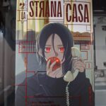 Hen Na Le - La Strana Casa numero 1 Variant - Uketsu e Kyo Ayano - Nuovo by JPOP