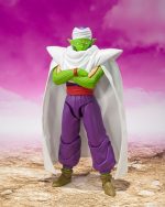 Dragon Ball Daima S.H.Figuarts Action Figure Piccola 16 cm by Bandai