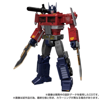Transformers Masterpiece MPG-17 - Optimus Prime Style Gen. by Takara Tomy - immagine 4
