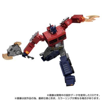 Transformers Masterpiece MPG-17 - Optimus Prime Style Gen. by Takara Tomy - immagine 5