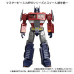 Transformers Masterpiece MPG-17 - Optimus Prime Style Gen. by Takara Tomy - immagine 6