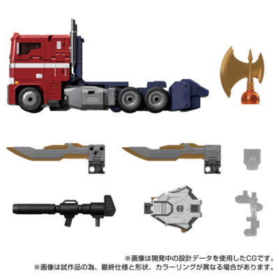 Transformers Masterpiece MPG-17 - Optimus Prime Style Gen. by Takara Tomy - immagine 9