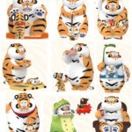 I Am Not Fat Tiger Roaring Love Series Mini Figures 9 cm Display (8)
