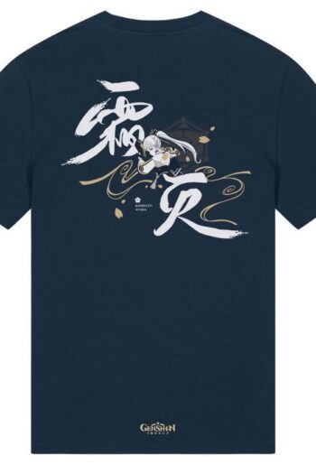 Genshin Impact T-Shirt Kamisato Ayaka Frostlake Heron Size L