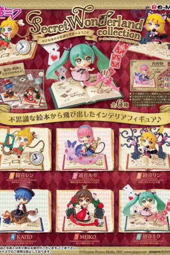 Hatsune Miku Mini Figures 6 cm Secret Wonderland Collection Display (6)