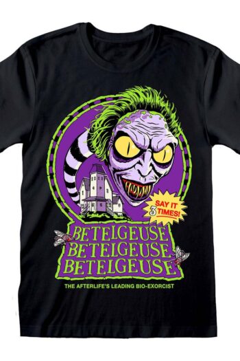 Beetlejuice T-Shirt Say it three Times Size M