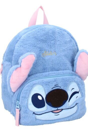 Lilo & Stitch Backpack Fluffy Festival 26 cm