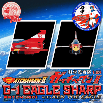 Gatchman II G-1 Eagle Sharp with Ken the Eagle Tatsunoko by Ramen Toys - immagine 2