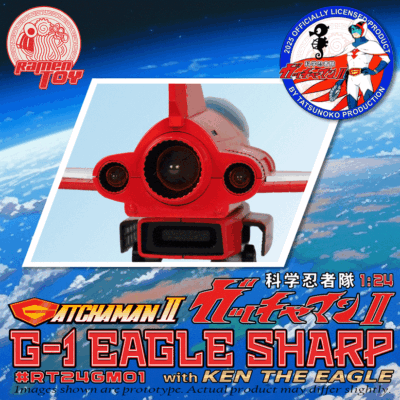Gatchman II G-1 Eagle Sharp with Ken the Eagle Tatsunoko by Ramen Toys - immagine 3