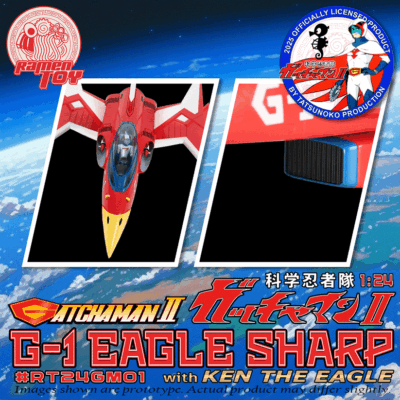 Gatchman II G-1 Eagle Sharp with Ken the Eagle Tatsunoko by Ramen Toys - immagine 4