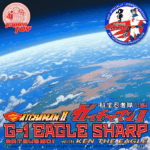 Gatchman II G-1 Eagle Sharp with Ken the Eagle Tatsunoko by Ramen Toys - immagine 5