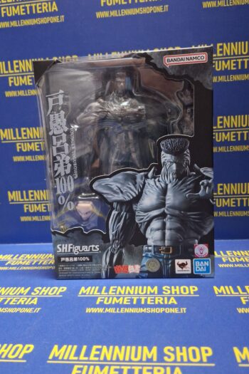 Yu Yu Hakusho S.H. Figuarts Action Figure Younger Toguro 100% 18 cm by Bandai