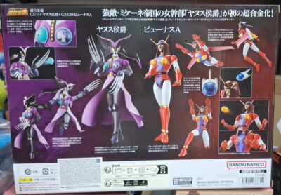 GX-114 Janus & GX-12R Venus A Set Great Mazinger Soul of Chogokin Diecast Action Figures 17 cm by Bandai - immagine 16