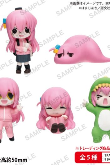 Bocchi the Rock! Mini Figures Full of Bocchi-chan 5 cm Blind Box Display (6)