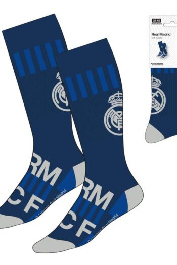 Football Socks Real Madrid Blue 38-45