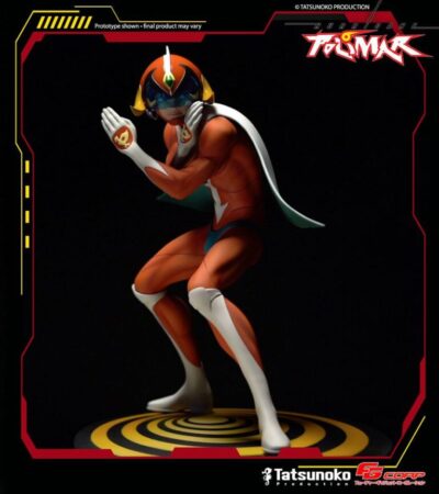 Hurricane Polimar Statue 1/4 HP 45th Anniversary Edition 45 cm by Future Gadget Corporation - immagine 21