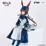 Arknights  Noodle Stopper PVC Statue Amiya Newsgirl Ver. 16 cm