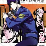 Psycho-Pass: Inspector Shinya Kogami Manga Volume 2