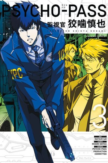 Psycho-Pass: Inspector Shinya Kogami Manga Volume 3