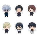 Jujutsu Kaisen Chokorin Collection Mini Figures Vol. 2 5 cm Blind Box Assortment (6) (Repeat)