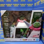 Anziano Saggio di Namecc Dragon Ball Z Great Elder Saichoro s.h. Figuarts by Bandai