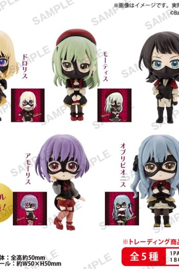 BanG Dream! Ave Mujica Collection PVC Figures  Rich Box Ver. 5 cm Assortment (6)