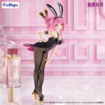Megurine Luka BiCute Bunnies PVC Statue Megurine Luka 28 cm