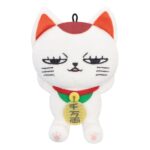 Dandadan Plush Figure Turbo Granny (Beckoning Cat) A 12 cm