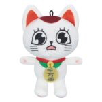 Dandadan Plush Figure Turbo Granny (Beckoning Cat) C 12 cm
