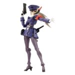 Megalomaria Unlimited Universe Model Kit Valiant 16 cm