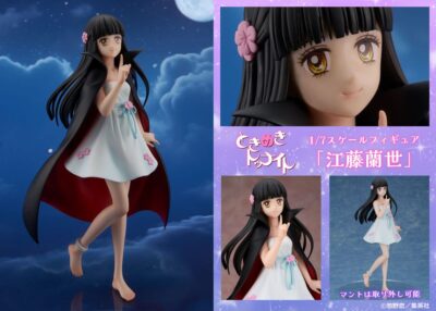 Ransie La strega Ranze Eto Statua Tokimeki Tonight by Proof - immagine 6