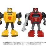 Transformers Missing Link Action Figure 2-Pack C-09 Cybertron Hero Set
