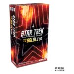 Star Trek: Captain's Chair Card Game To Boldly Go *English Version*