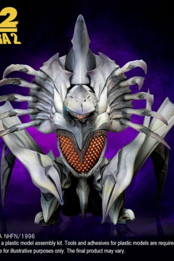 Gamera 2 Plastic Model Kit 1/700 Legion 20 cm